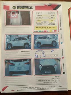 تويوتا كورولا كروس